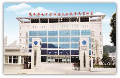 28E7555CB46994B9908A5523AAC_FD73A228_265C6